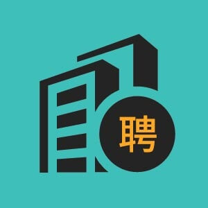 济南市招聘水利工程设计师6
