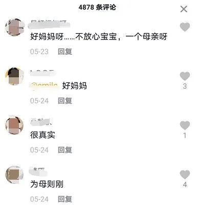满冠体育登陆入口- 法甲金靴争夺进入白热化  